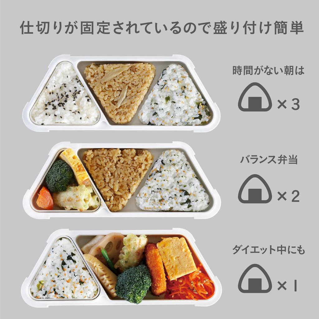 CB Japan Foodman Onigiri Bento Slim Can be Carried Secured with Double Sealing to Prevent DSK Box, 400ml, Antibacterial, Gray, Design, Upright,