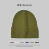 Knitted hat men's autumn and winter big head circumference light board wool hat, ear protection, warm cold hat, retro ruffian melon fur hat women