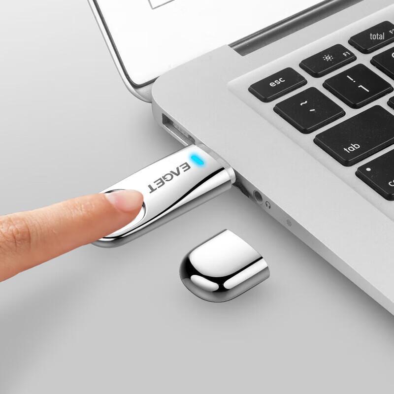 EAGET FU60 USB 3.0 Fingerprint Encrypted Flash Drive