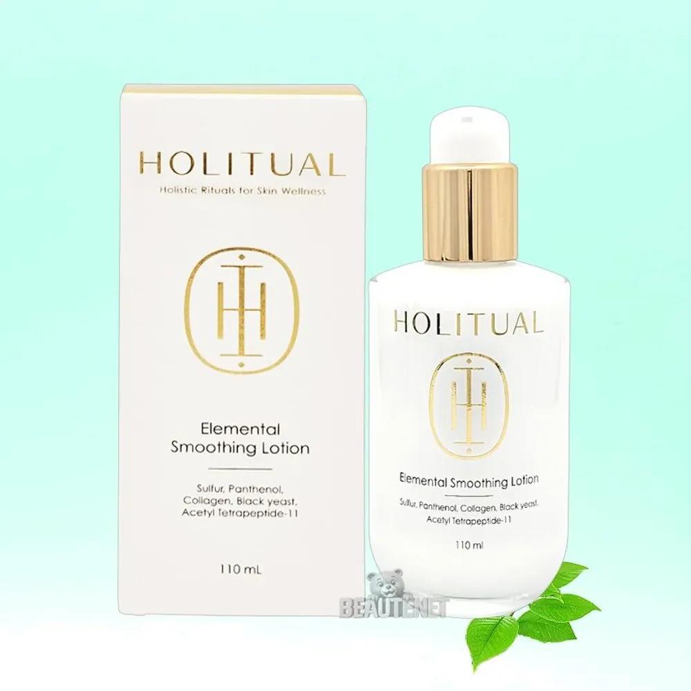 HOLITUAL Lozione Levigante Elementale 110ml