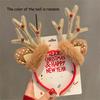 1pc Christmas Headwear Antler Headbands Holiday Decorations Headbands And Hair Accessories