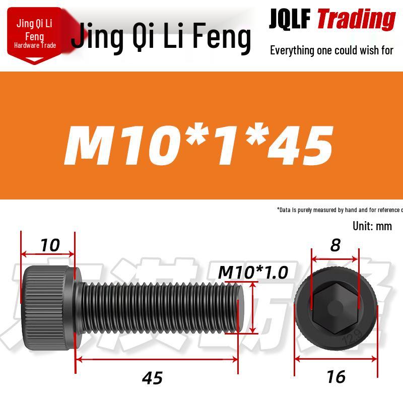 High-Strength Black Hex Socket Head Cap Screw, M8-M48, Fine Thread, Full Thread, Fine Pitch