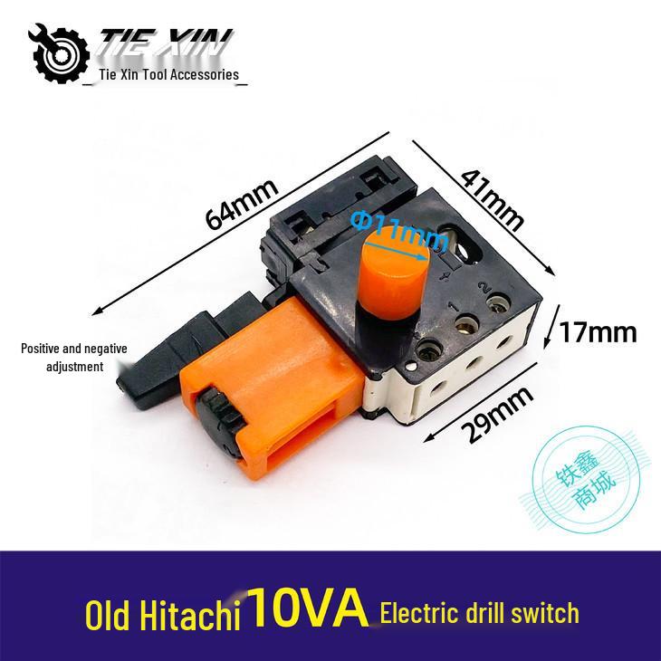 

Old Hitachi 10VA Electric Drill Forward/Reverse Speed Control Switch