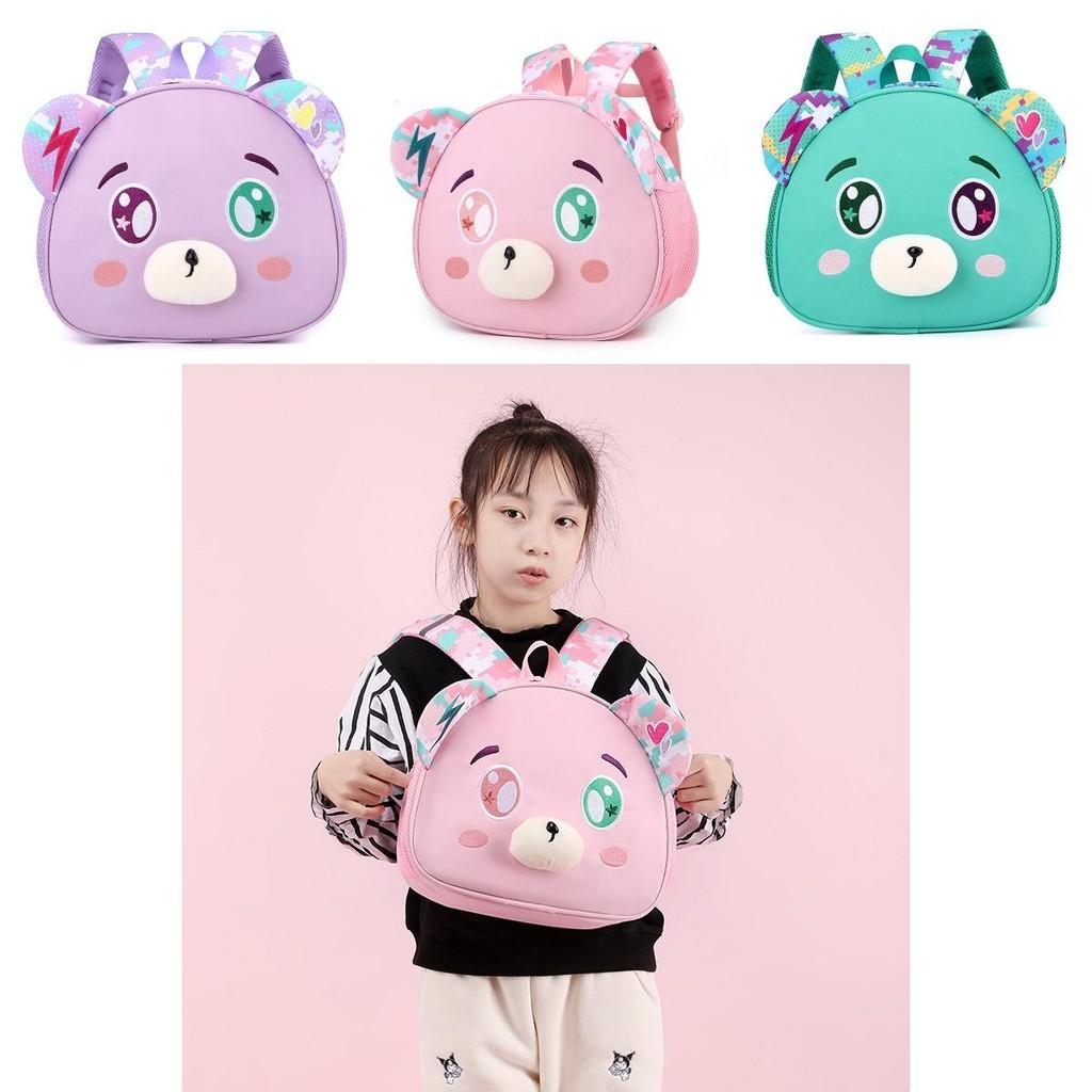 Lightweight Cartoon Animal School Bag For Boys And Girls Ages 3-6 Durable Nylon