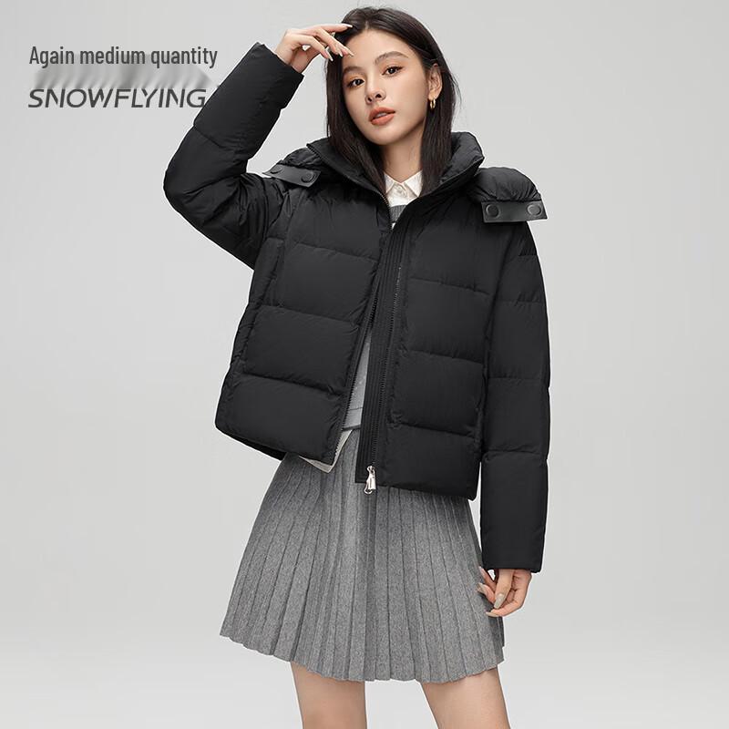 SNOWFLYING Women's Short Hooded Down Jacket X40141480F