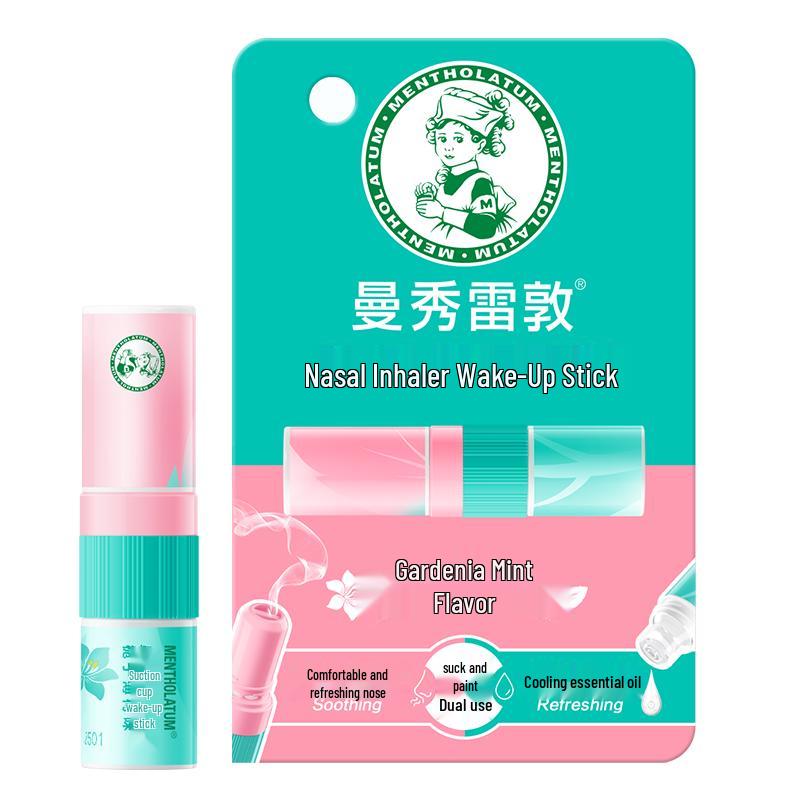 Mentholatum Refreshing Nasal Stick