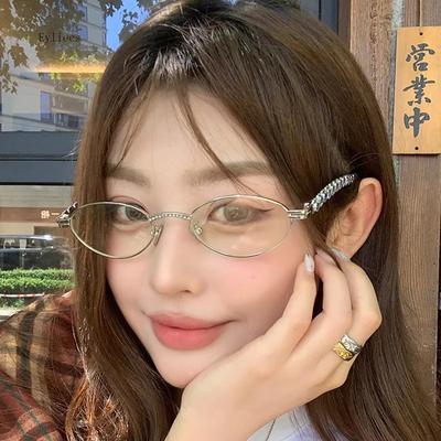 Damen Strass Sonnenbrille Stilvolle Ovale Sonnenbrille Vintage Runde Schwarze Sonnenbrille Herren Bling Diamant Brille Luxus Design Brillen