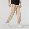 Puma Comfortable Stylish Tapered Knit Sports Pants Men Bottoms Brown 631418-96