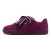 Puma  Suede Heart Satin 2 Dark Purple Women Sneakers 364084-02