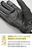 Daytona Motorcycle Leather Made In Smartphone Reinforced Externally Stitched Padded Size 65701 Gloves, Summer, Winter, Autumn, Spring, (Cowhide),