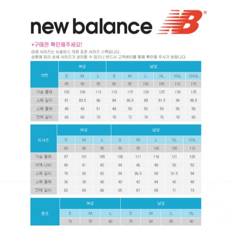 New Balance Lehká cestovní taška Half Club M Nbgcesl303 19 Cross Bag