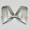 Electroplated Silver Rearview Mirror Shell for BMW 1234 Series F20, F30, F32, F21, F22, X1 E84