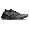 adidas Ultra Boost Uncaged 'Schwarz Weiß' Herren S80698