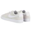 Nike Blazer Low Sd Light Gold/White Women's AV9373-003