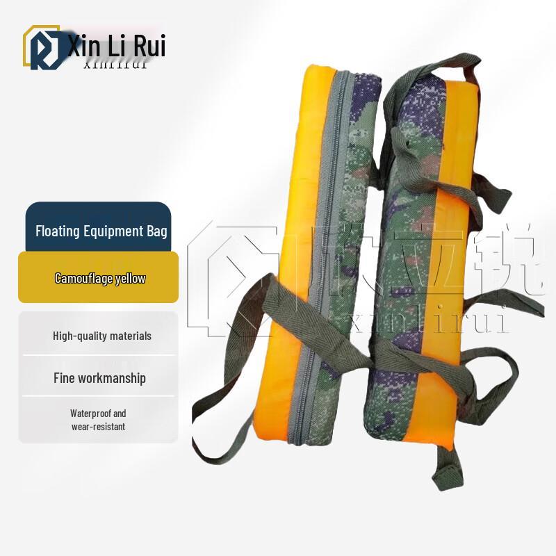 Xinliru Outdoor Rescue Marine Floating Equipment Bag