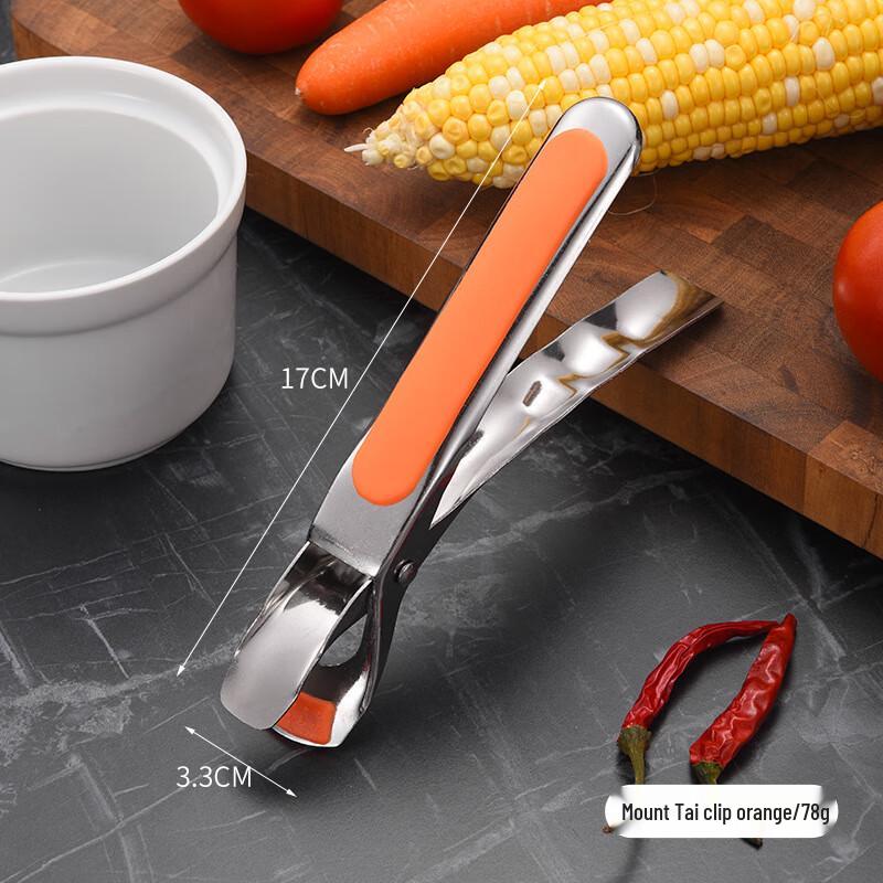 Stainless Steel Hot Dish Gripper