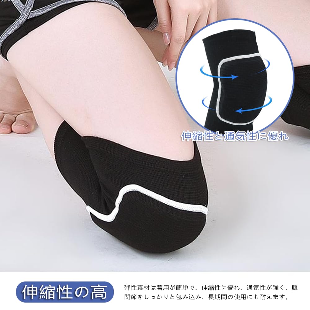 YFFSFDC Knebeskytter Kne Støtdempende Kne Dobbel Knebeskytter Reduserer og Gir Kompresjon for og Sett med 2 Beskyttere, Beskyttere, Puter, Sett, Vaskbar, Støt,