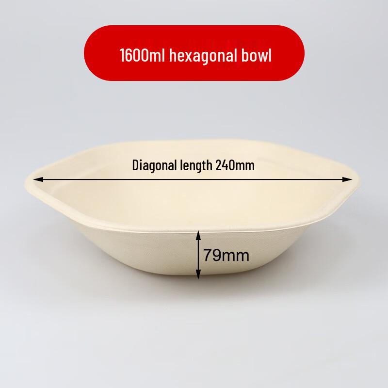 Fanshun Disposable Hexagonal Pulp Meal Box