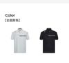 Men's Short-Sleeved Polo Shirt with Letter Print