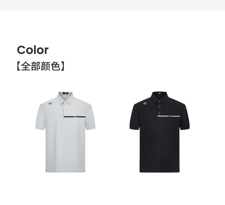 Men's Short-Sleeved Polo Shirt with Letter Print