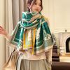 Light luxury high-end imitation cashmere jacquard scarf women's winter new versatile shawl windproof and warm thick scarf