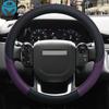 Para ldefender discovery freelander Range rover evoque sport velar LR2 LR3 LR4 protetor para volante de coche 100% de couro marca DERMAY acessórios