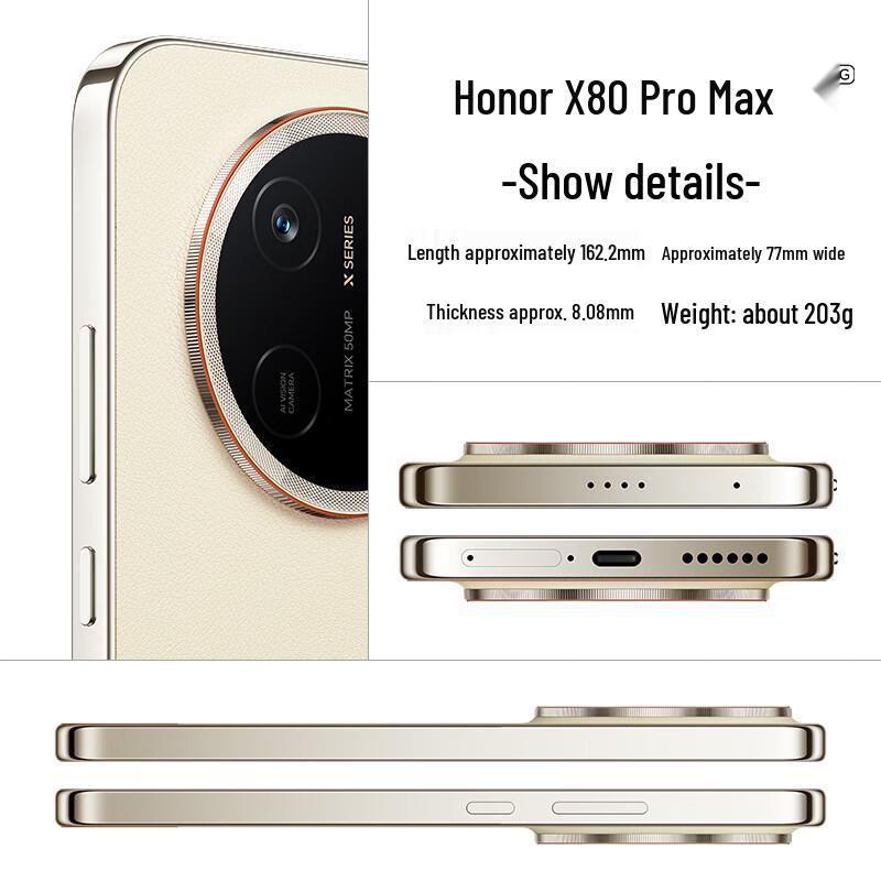 Honor X80 Pro Max 5G AI Smartphone (CN Version)