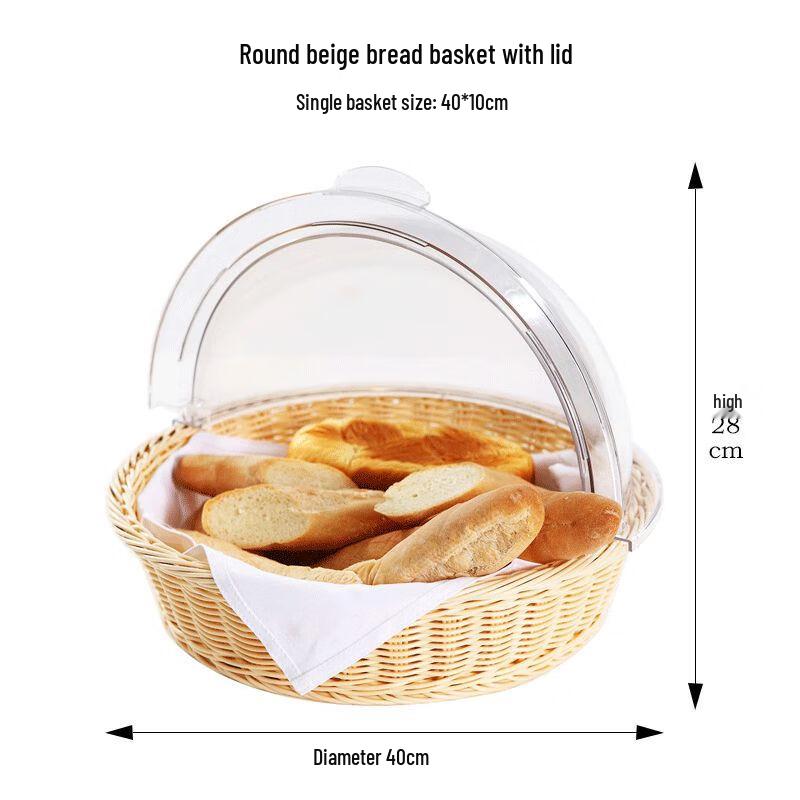 European Style Double-Layer Buffet Food Display Basket