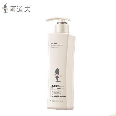 Adoufe Essential Oil Hair Conditioner