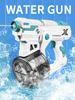 Electric Water Gun with Large Capacity Continuous Charging, Suitable for Long-distance Beach Water Park Summer Children's Toys