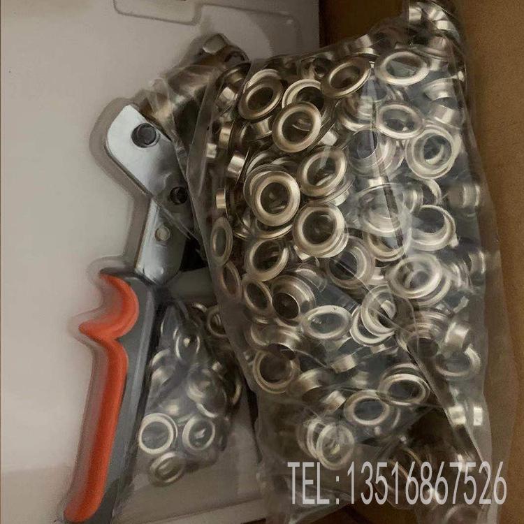 Stainless Steel Eyelet Hole Punching Pliers for PVC, Leather, and Paper