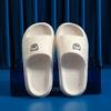 Thickened EVA Couple Slippers with Non-Slip Soles for Home and Bathroom Use