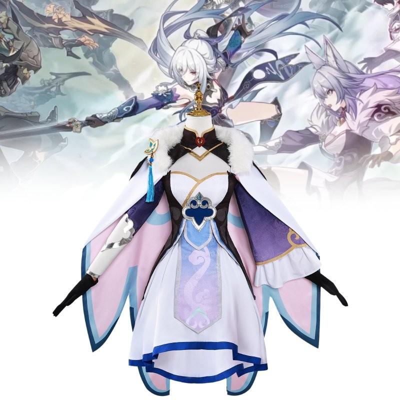 Charming White Cosplay Costume For Cloudstrider With Accessories For Anime Fans