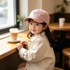 Korean Style Soft Top Kids' Baseball Cap with Sun Protection - Unisex Spring/Autumn Visor Hat
