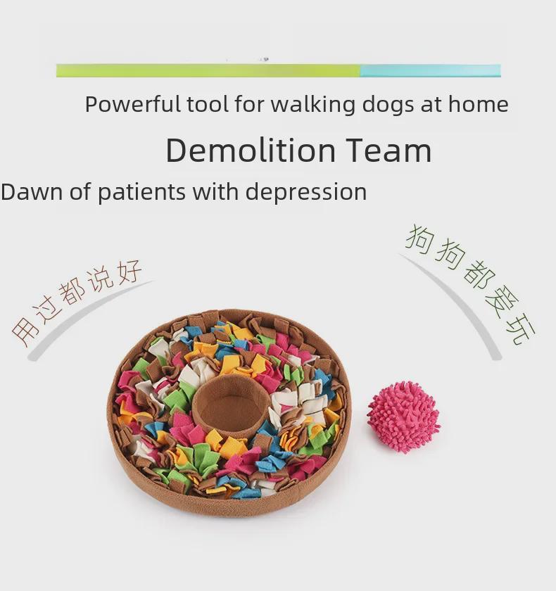 Cross-Border Pet Sniffing Mat: Stress-Relief & Educational Food Storage Toy for Cats & Dogs, All-Season Play & Interaction