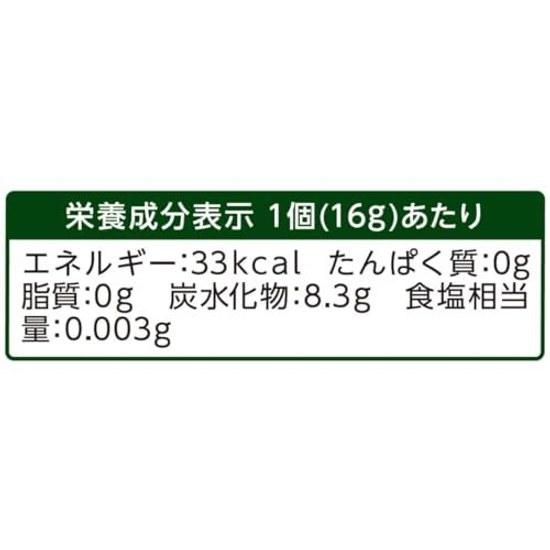 Melodian Official Marufuku Coffee Shop Supervised Matcha Latte Base Ole Portion Drink Dilution Type 7 Pieces 4 Bags