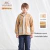 Kids' Hooded Fleece Jacket