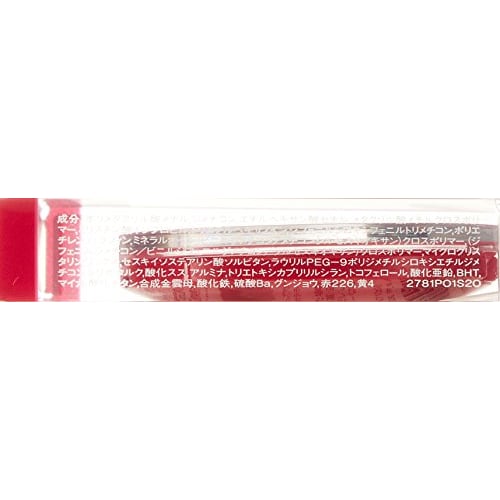 INTEGRATE Melty Mode Cheek RD483 2.7g
