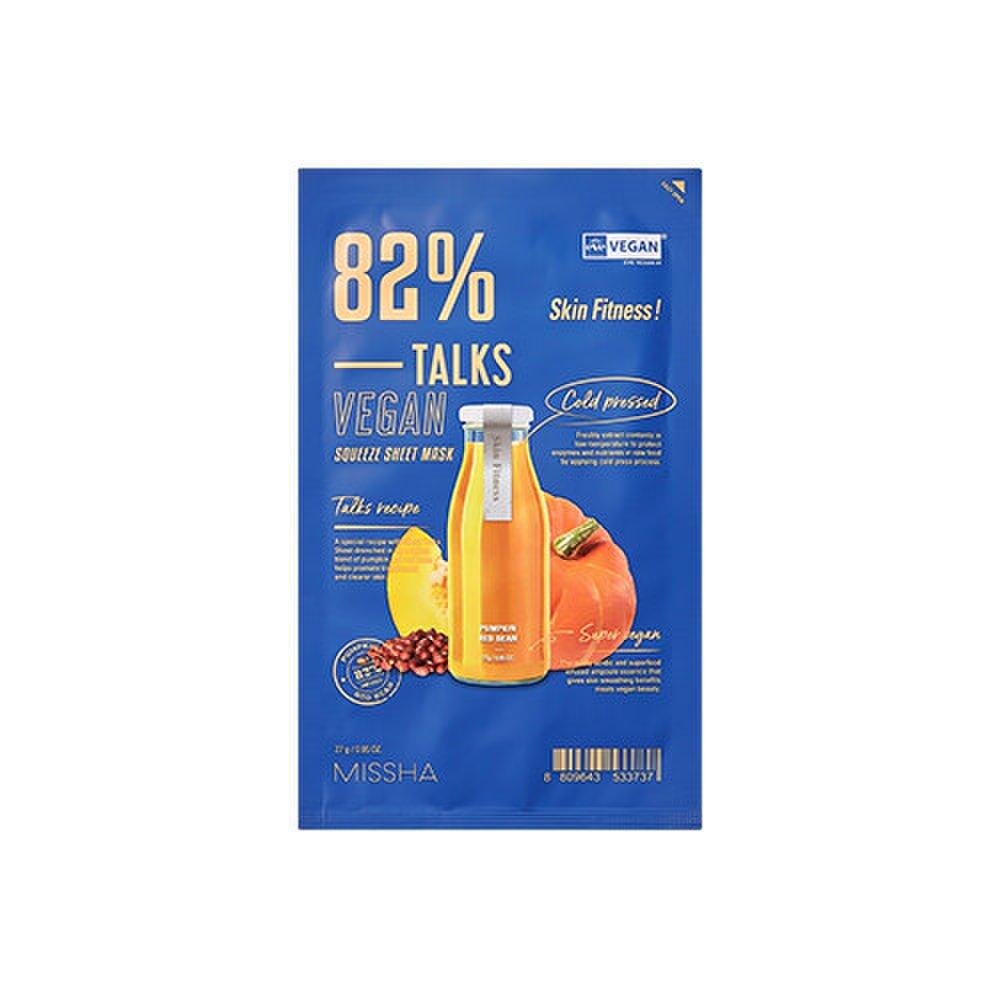 MISSHA Tox Vegan Juice Pocket Sleeping Pack (Skin Fitness) 10g