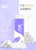 Tianwei 16 Roll Toilet Paper Tissue