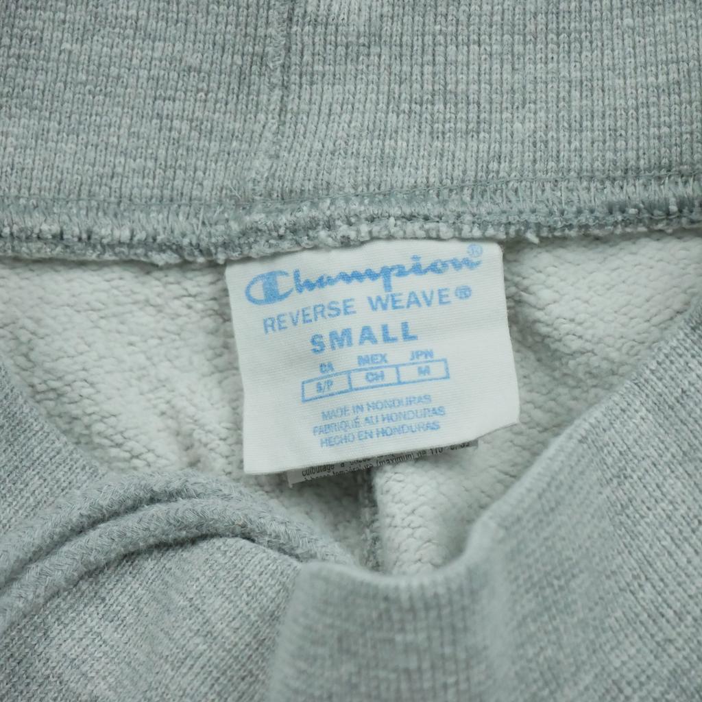 Men's Grey Sweatpants