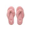 PUMA Fluff Flip Slide 'Lotus' Women's 384938-02