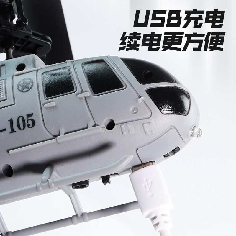 RC Helicopter With USB Charger Remote Control Toy Fighter Floating Micro Indoor Outdoor Children's Toy RC  Aircraf YK03