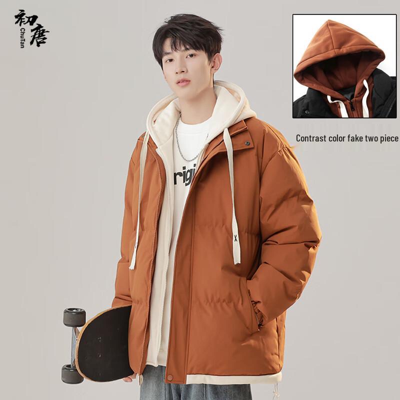 Men's Hooded Faux Two-Piece Padded Jacket
