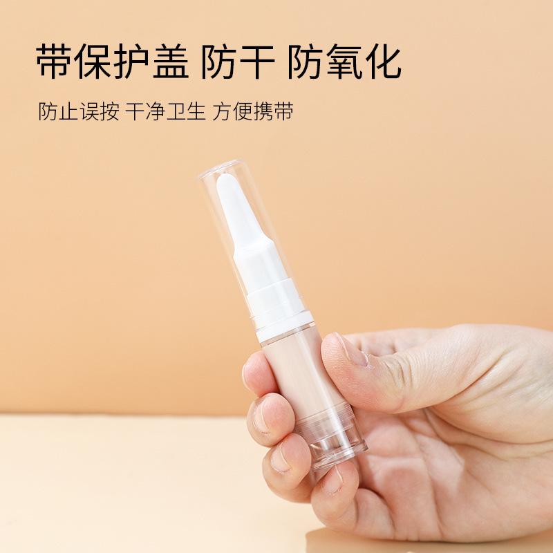Liquid Foundation Sub-bottling Travel Portable Cosmetics Storage Barrier Cream Bottle Sunscreen with Lid Duck Bill Sub-bottling
