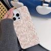 Pink White Lace Floral Phone Case For Samsung A06 A07 A15 A16 A34 A35 A53 A54 S23 S25 Ultra Soft Anti-Scratch Protective Cover
