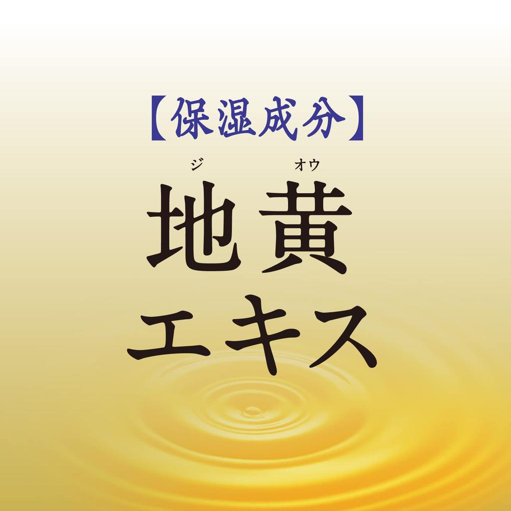 Bath Roman Medicinal Spring Relaxing Medicinal Bath Hot Spring Medicinal Bath Parent and Bath, 600g, Salts, Cloudy, Herbal, Ingredients, Salts, Child,