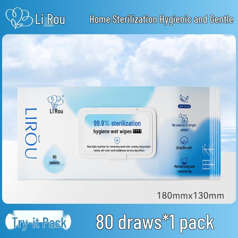 Tai Enkang Alcohol-Free Cleaning Wet Wipes, 80 Large Sheets, Blue Packaging, Quaternary Ammonium Salt-Based for Household Sanitization