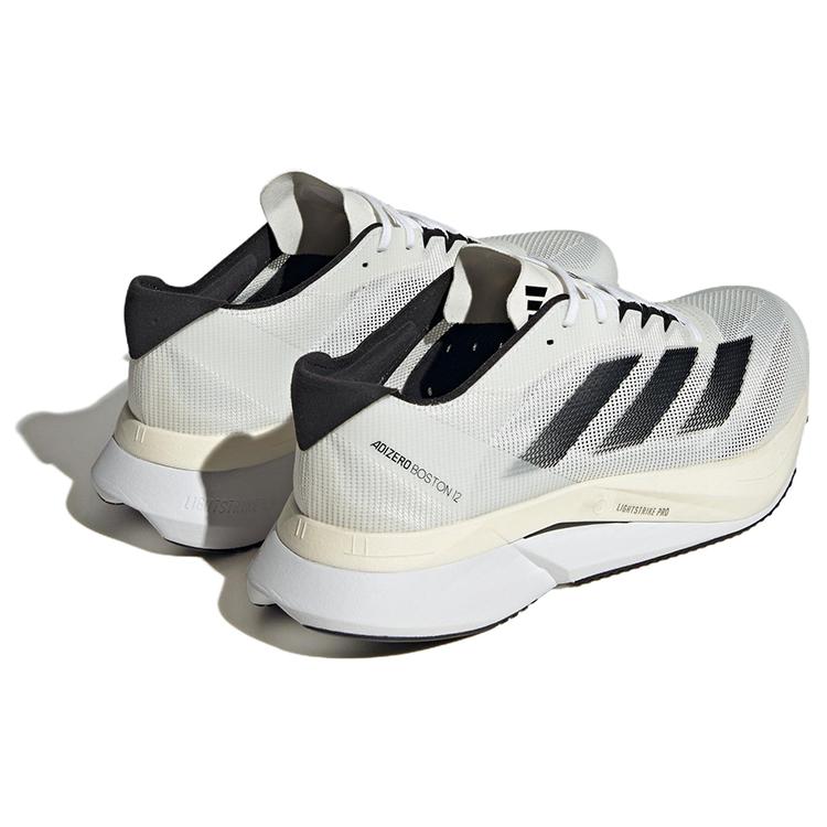 New Adidas Adizero Boston 12 Cloud White Core Black Night Metallic ID4236