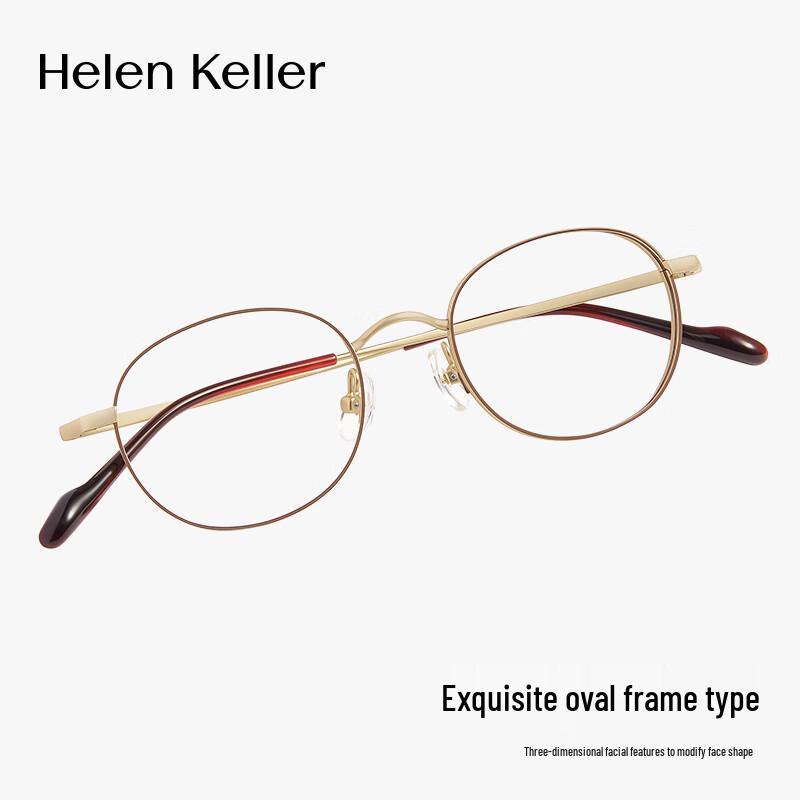 Helen Keller Unisex Round Full-Frame Eyeglass Frame